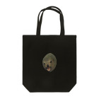 竹下キノの店のトド Tote Bag