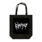 ゆあたんshopのゆあたんデスコアロゴシリーズ Tote Bag