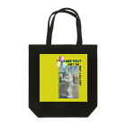 insparation｡   --- ｲﾝｽﾋﾟﾚｰｼｮﾝ｡の幻覚うさぎ(黄) Tote Bag