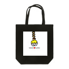 長谷川　賢美のTAKO LOVE Tote Bag