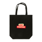 TILUのStay positive  Tote Bag