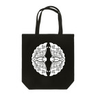 戦国神社 -戦国グッズ専門店-の大谷吉継/対い蝶/ホワイト Tote Bag