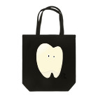 けんしんくんの白いカブせもの Tote Bag