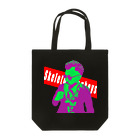 SkeltonMonkeysのソフトクリーム Tote Bag