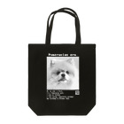 時代はポメラニアン。のPomeranian era.おしゃんバージョン（濃いめ） Tote Bag