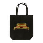 Literateeの羅生門 Tote Bag