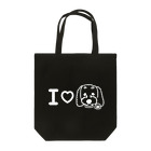 希美🌷のアイラブダップー　ショコ太さん Tote Bag