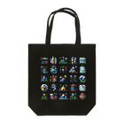 Forêt de RenardsのTools Tote Bag