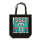 ヘッヘンのお店の【2062】アート Tote Bag