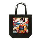 日本の風景 COOL JAPANの日本の風景:舞妓さん、Jpanese senery:MAIKO Tote Bag