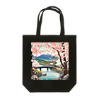 日本の風景 COOL JAPANの日本の春、満開の桜　Japanese spring  Cherry Blossom Tote Bag