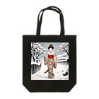 日本の風景 COOL JAPANの日本の風景、冬雪降る中を歩く舞妓さん　MAIKO walking in the snow Tote Bag