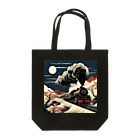 日本の風景 COOL JAPANの日本の風景:月夜のSL 蒸気機関車、Japanese senery: SL steam locomotive on a moonlit night Tote Bag