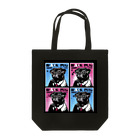 黒パグ🖤Black Pug laboratory🖤のBPL series Tote Bag