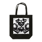 Fighting SchnauzerのBOX！シュナ Tote Bag