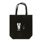 maruch_のオジウサ　CASHLESS Tote Bag