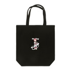 DropSakumaのYou like hotdogs? Tote Bag