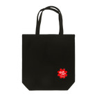 加藤亮のVita Cyber Tote Bag