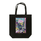 まつもとえるのたぶんかっこいい景色。 Tote Bag