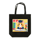 HiStory-jinのアーモンド好きのハムスターココちゃんのガチ Tote Bag