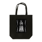 宵のr e l i e f Tote Bag