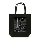 Bush Clover Original のAPARTMENTS Tote Bag