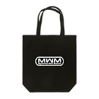 ピューちゃんのお店のMWM(黒) Tote Bag