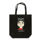 MIECHAN8787'S GALLERYのふんどし君❣️～ぱんだくん～ Tote Bag