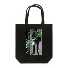 H Project shopの【舎弟運UP !】Green-Hyde Tote Bag