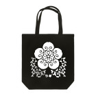 hnbs_souの黒でしか見えない花 Tote Bag