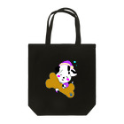 ☆ゆーか☆のぴかぴかしょっぷ！！(出張所)のすやすやわんわん Tote Bag