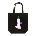 chachaの安直な夢かわ女の子 Tote Bag