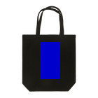 spera studioの青たまり Tote Bag