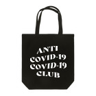 NUMBER-8のANTI COVID-19 CLUB(WHITE) トートバッグ