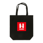 HACO_fukのHACOロゴ Tote Bag