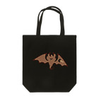 Bitter Sweet Devil's のDevil ボンジュ Tote Bag