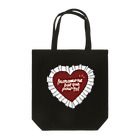 Airi chan のcup heart cake ♡ series Tote Bag