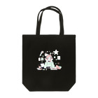 Nyui88のどうしよう Tote Bag