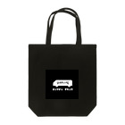 バンライフのジュウショ：チキュウ Tote Bag