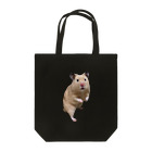 hanaのキンクマてぃーだ君 Tote Bag