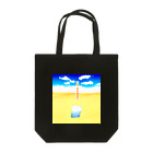 ヒマダナ山脈堂のさぁ 水分補給を Tote Bag