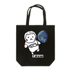 ftcocoa 625のねこと地球 Tote Bag