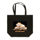 MISAKI_WのHet kat met de parel  Tote Bag