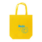 ワン太フルのTシャツ屋さんのライオン君 Maybe ブルー Tote Bag