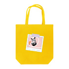 Loveuma. official shopのニンジンしか勝たん！ by Horse Support Center Tote Bag