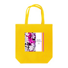 ChicClassic（しっくくらしっく）のお花・Don't worry; I'll support you every step of the way.【石川県羽咋市】応援デザイン Tote Bag