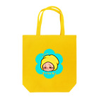 ropemamaのきゃふんちょ(花粉症) Tote Bag