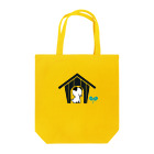 sumiのえのころ Tote Bag