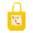 どるちぇ＊うさぎの《ハロウィン》06＊かぼちゃパンツのしろくま＊パステル背景ver. Tote Bag