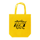 MegSan's free design🌷のシンクロにゃんこ Tote Bag